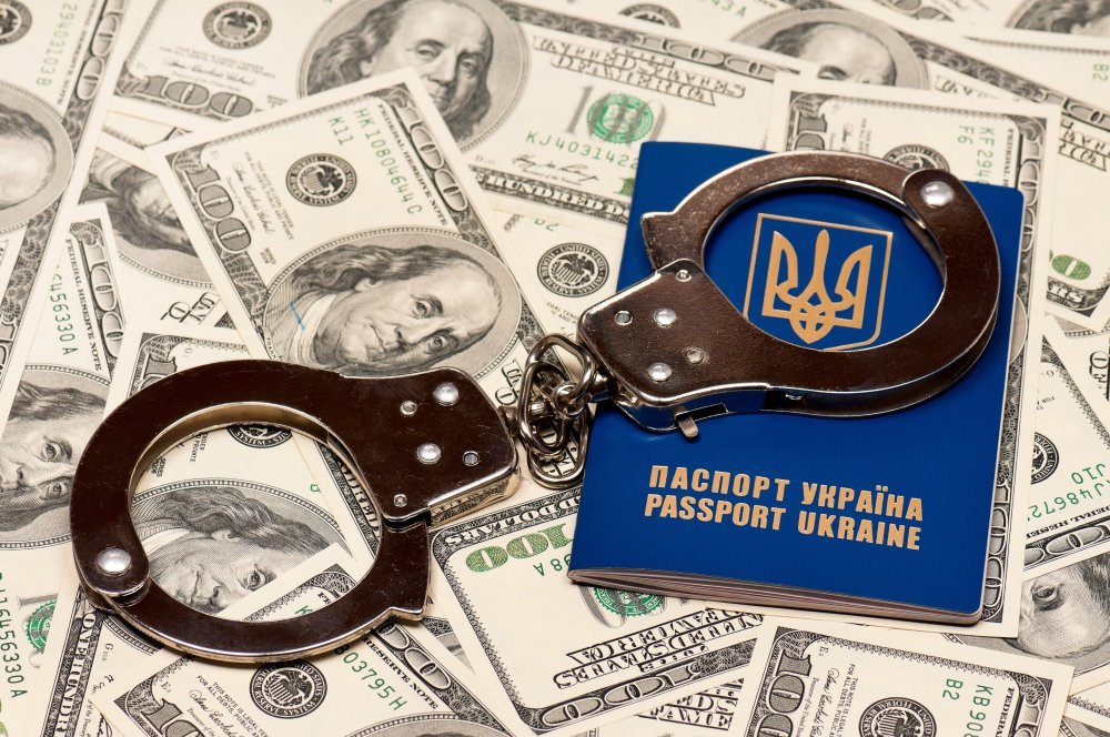 USA:lta 1,5 mrd. dollaria Ukrainalle